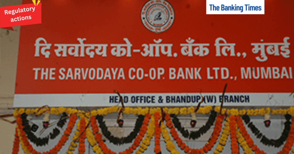 RBI Extends Restrictions on Sarvodaya Co-operative Bank Ltd. Till October 15, 2025<div style="text-align: center; margin: 10px 0 30px 0;">
            <a href="https://whatsapp.com/channel/0029Vb1vn9UFMqrWmdY3Ef0w" target="_blank" style="display: inline-flex; align-items: center; gap: 8px; padding: 10px 20px; background-color: #25D366; color: white; text-decoration: none; border-radius: 5px; font-weight: bold; font-size: 16px;">
                <svg xmlns="http://www.w3.org/2000/svg" width="20" height="20" fill="white" viewBox="0 0 32 32">
                    <path d="M16.004 2.002c-7.732 0-13.999 6.268-13.999 14 0 2.465.647 4.88 1.872 6.997L2 30l7.19-1.848a13.956 13.956 0 0 0 6.815 1.75c7.733 0 14-6.268 14-14s-6.267-13.999-14-13.999zm0 25.498a11.38 11.38 0 0 1-5.783-1.564l-.41-.239-4.263 1.096 1.137-4.157-.266-.43A11.345 11.345 0 0 1 4.623 16c0-6.26 5.12-11.38 11.38-11.38 6.26 0 11.38 5.12 11.38 11.38s-5.12 11.38-11.38 11.38zm6.26-8.505c-.343-.172-2.03-1.003-2.345-1.118-.313-.116-.54-.172-.766.173s-.878 1.118-1.075 1.344c-.197.228-.394.257-.736.086-.343-.172-1.446-.532-2.754-1.697-1.017-.907-1.703-2.026-1.902-2.368-.197-.343-.021-.527.15-.698.155-.154.343-.4.514-.602.172-.2.229-.344.343-.572.114-.229.057-.43-.029-.602-.086-.172-.766-1.85-1.05-2.534-.276-.662-.56-.572-.766-.582-.197-.008-.428-.01-.66-.01-.228 0-.598.086-.911.429-.314.343-1.197 1.17-1.197 2.85s1.225 3.3 1.395 3.527c.171.229 2.412 3.693 5.847 5.18.818.353 1.456.563 1.954.72.822.262 1.57.226 2.162.137.66-.099 2.03-.828 2.317-1.628.286-.8.286-1.485.2-1.63-.086-.144-.314-.229-.657-.4z"/>
                </svg>
                Join Our WhatsApp Channel
            </a>
        </div>