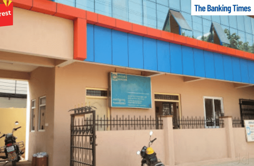 Bengaluru Man Ends Life After Falling Victim to ₹13 Lakh Digital Arrest Scam