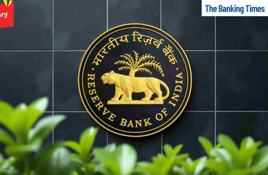 RBI Proposes  Stricter guidelines to regulate Digital Banking Channels
