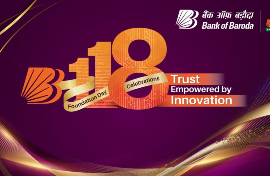 Bank of Baroda Turns 118 — But Officers to Observe Black Day After Chief Manager’s Tragic Suicide