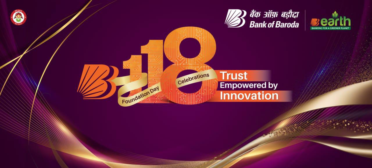 Bank of Baroda Turns 118 — But Officers to Observe Black Day After Chief Manager’s Tragic Suicide