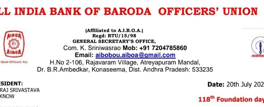 Bank of Baroda Officers’ Union Issues 7-Day Ultimatum Over HR Policies and Employee Wellbeing