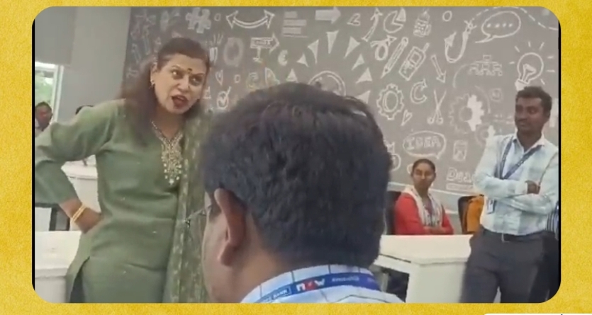 Viral HDFC Bank Video Sparks Debate on Employee Treatment and Sales Pressure in Indian Banks